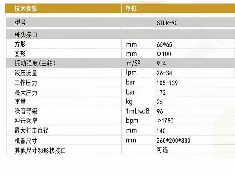 1746513049675984.jpg 1720157704823682.jpg