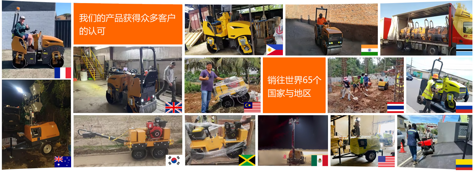 奔馬機械服務優(yōu)勢